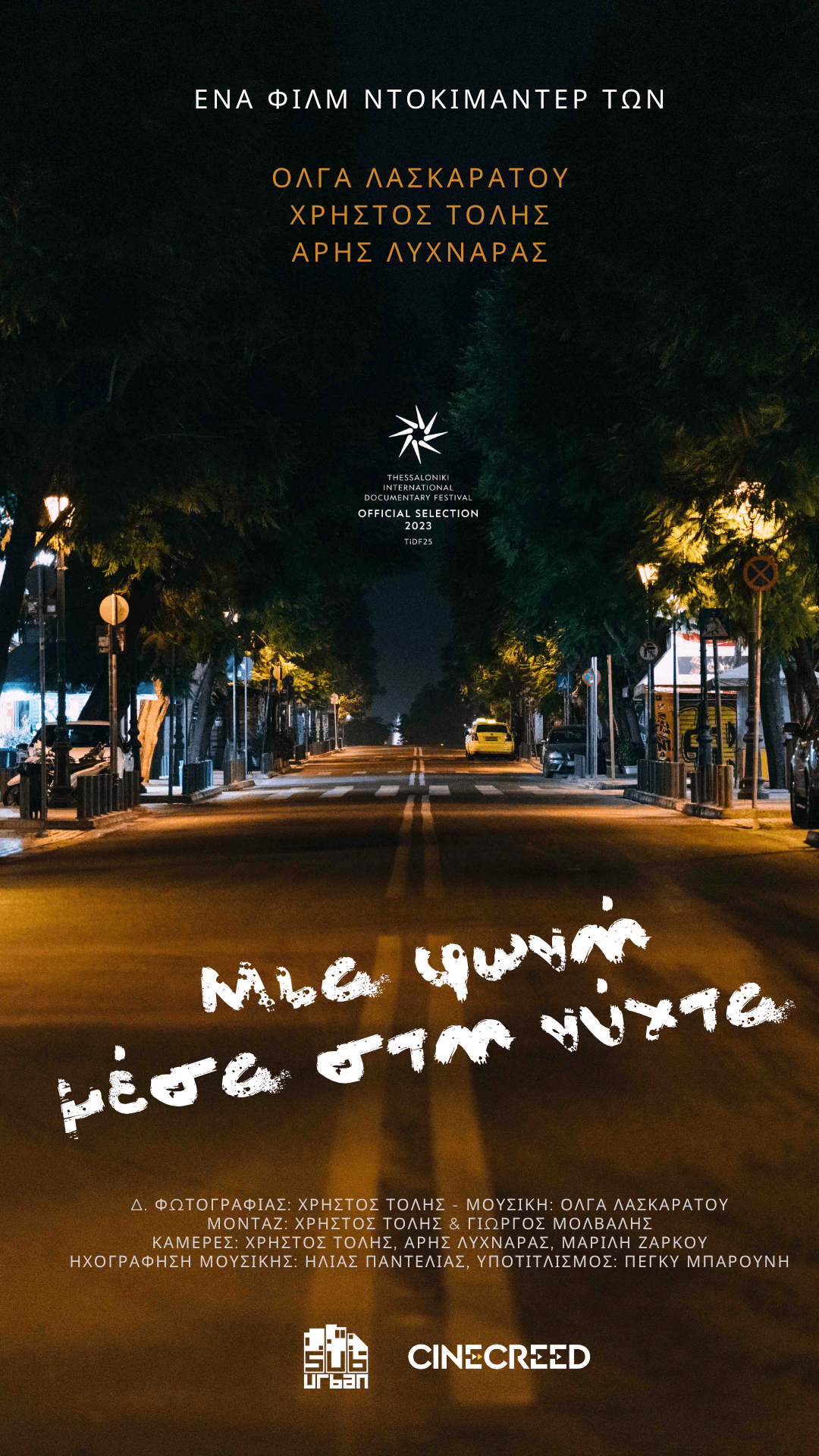 A Voice in the Night