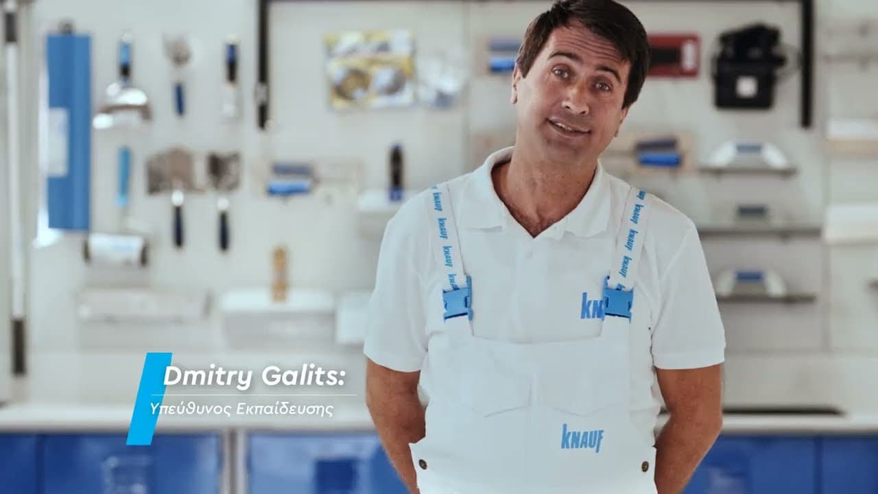 Knauf Corporate Video