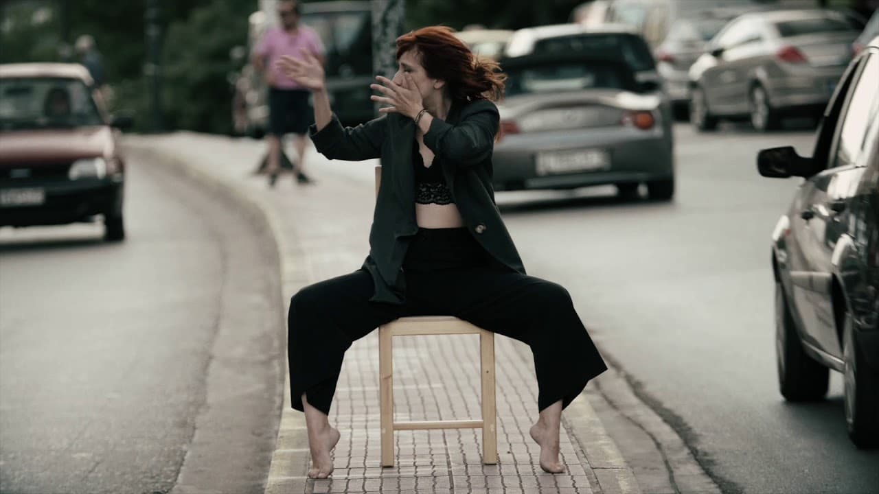 Μαρια Παπαγεωργιου — Αυτο που βλεπουν τα πουλια